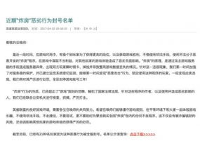 編程語言與Web安全 中國最專業網絡技術門戶的探險之旅