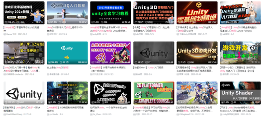 收費新規兩周后 Unity開發者的堅守與思考