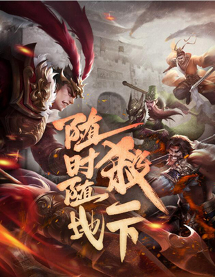 游卡網絡與GameraGame將亮相2021全球游戲產業峰會，共探互聯網游戲設計新趨勢