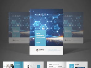 藍色科技公司互聯(lián)網(wǎng)大數(shù)據(jù)宣傳冊畫冊模板設計素材