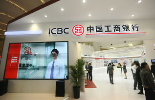 創新金融服務，普惠首都民生——工行北京分行即將亮相金博會展示新成果