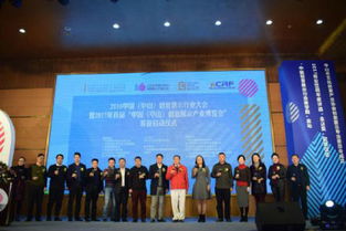 創意綻放，產業共融 首屆中國中山創意展示產業博覽會10月啟幕